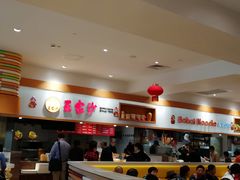 -光明·博海美食花园(上海瑞金医院12号楼店)