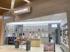 -方快-照相馆(丁香国际店)