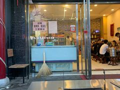 门面-大亮烤羊腿烤全羊(辣街店)