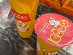 -蜜雪冰城(陆家嘴店)