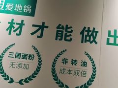 -徐小姐地锅鸡(云龙万达店)