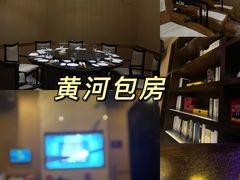 -嘉年华会水疗会(大剧院站E出口店)