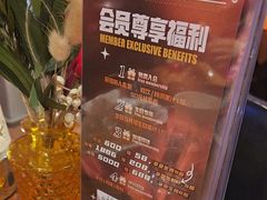 -1886德国汽车餐厅(外滩中央店)