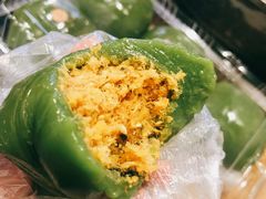 咸蛋黄青团(盒)-白玉兰食品(甜云店)