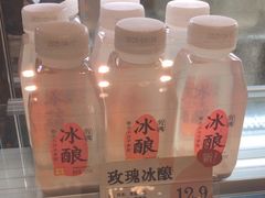 -宝珠奶酪(长宁金虹桥店)