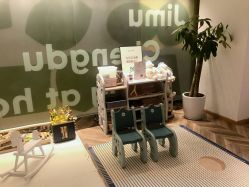 -明宇集团·积木枝芽母婴健康管理中心(天府店)
