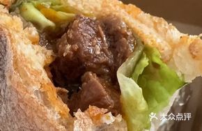 Red Wine Beef Sandwich