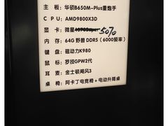 -玖号网咖(纵横宇店)