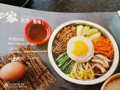 -九田家黑牛烤肉料理(郫都万达檬柏西路店)