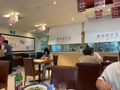 大堂-东方饺子王(和平里店)