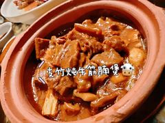 -老广酒楼(樱花店)