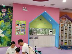 -悦宝园早教(大东龙之梦中心店)