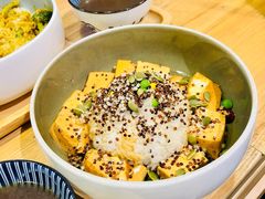 藜麦椒麻豆腐饭-漫蔬•台北蔬食小馆VEGGIEBOIL(朝晖店)
