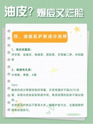 -温州伯思立医院