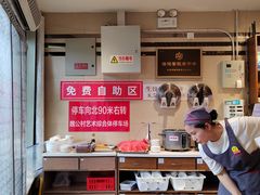 -鸿毛饺子(紫竹桥店)