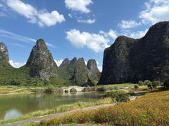 -钟山水墨田园