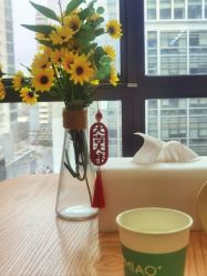 -韩国淼美颜皮肤管理官方直营店