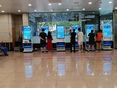 -浙江大学医学院附属第二医院(解放路院区)