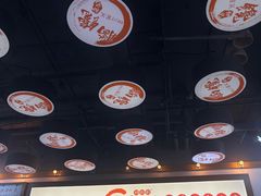 -脑馋粉儿(三里屯店)