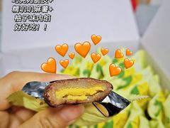 -山姆会员商店(邻瑞广场店)
