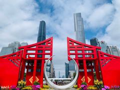 -海心沙亚运公园