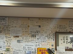 -NENE Chicken(莲洞店)