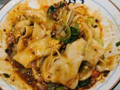-大嘻咹biangbiang面(历史博物馆店)