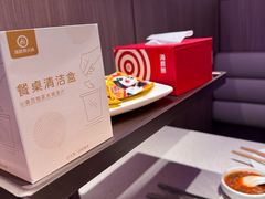 -海底捞火锅(杭州庆春路夜宵主题店)