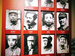 -中国人民抗日战争纪念馆