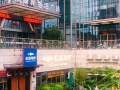 -杭越海鲜(迪荡店)