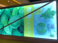 -菲滋意式餐厅(西溪印象城店)