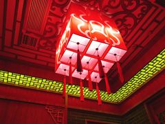 -大龙辣火锅·龙虾·烧烤(湖滨新天地店)