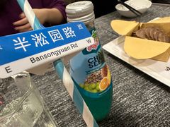 -徐记私厨(半淞园路店)