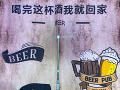 -新疆烧烤王(广灵店)