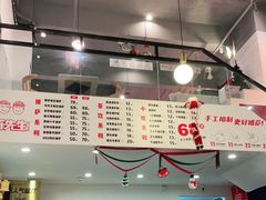-烁先生披萨·儿童餐下午茶(河南岸店)