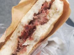 -杨天玉腊牛羊肉