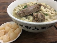 -老米家大雨泡馍