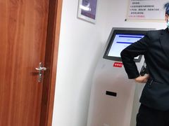 -复旦大学附属华山医院健康管理中心