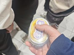 -墨茉点心局(国金街店)
