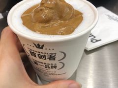 -Pull-Tab拉环咖啡(杭州市上城区来福士中心店)