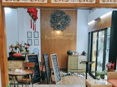 -新月水疗保健中心(2号店)