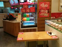 -满宝馄饨(三好店)