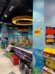 -趣80儿童乐园(砂之船合肥奥特莱斯店)