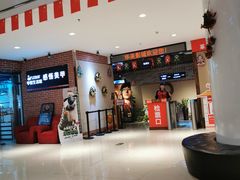 -华美国际影城(旧宫永辉店)