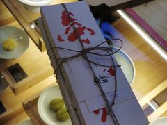 -阮大兴糕团(滨江宝龙店)