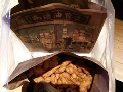 -南塘油赞子(南塘店)
