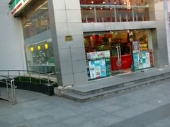 android_upload_pic-喜士多便利店(上海虹桥枢纽国展中心云和夜泊酒店店)