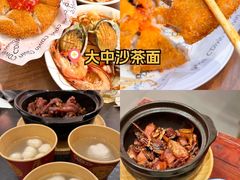 -金家港海鲜大排档(中山路店)