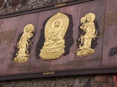 景点-穹窿山景区