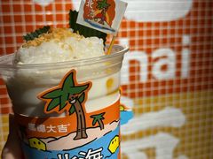 -椰椰大吉(侨港店)